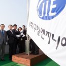 (주)태양엔지니어링 네이버블로그