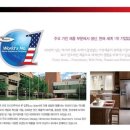 월풀세탁 이미지