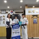 대한격기도협회총본관