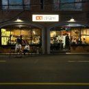 유가네닭갈비 온천천점 | [공지] [부막숯불닭갈비 동래점] 숯불에 구워 더 부드럽고 촉촉한 닭구이 ㅣ 동래구 맛집 ㅣ동래 가족...