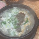 재방경로당 네이버블로그