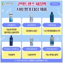 (주)닉스코리아 이미지