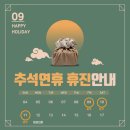 세종미소치과의원 이미지