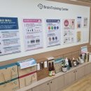 (주)브레인트레이닝센터 이미지