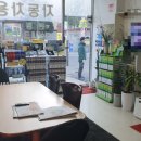 청정손세차장 이미지