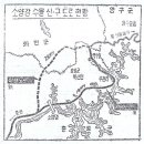 소양강 자원 이미지