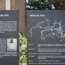 왕징면사무소 이미지