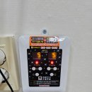 마산경로당 이미지