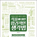 이리식품 네이버블로그