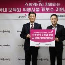 원이엔티