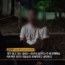 전재산 털리고 청소부로 일하는 손승연 전소속사 대표.jpg 이미지