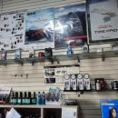 타이어프로 옥천점 이미지