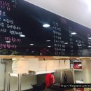 김사랑김밥 이미지