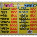 상지안경 이미지