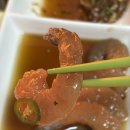 싱싱딸기 | [쿠팡 먹거리 후기] 설향 딸기 대과·바담바담 새우장·달래꼬막장·구룡포 과메기 솔직 리뷰