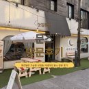 문스펍 | [리뷰] 용인 맛집 온누리상품권 사용 가능한 보정동 카페거리 맛집 '문스'