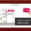 (주)하이앤 이미지