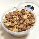 지지엔엔 베이크 샵(ZZNN BAKE SHOP) | 노량진 택배 가능한 디저트 카페 지지엔엔 베이크샵 크럼블 떠먹케 테린느 쿠키