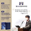 웰206정형외과의원 이미지