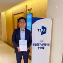 (주)동서개발 이미지