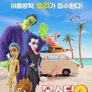 노블패밀리