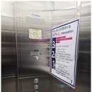 24시 송도 온 동물의료센터 이미지