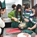 앞산커뮤니티센터 이미지