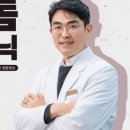 바롬의원 | 강남역 프리미엄 리프팅 바롬의원 자연스러운 변화, 전문 상담 제공