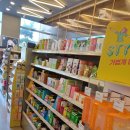 해동월드타워 이미지