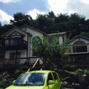 진천해피하우스 | 진천 해피하우스 펜션 후기