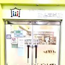 생각이크는작은도서관 이미지