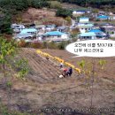 은별농장 이미지