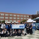 성광식당 | 🏫찾아가는 학교상담 활동후기 - 성광중학교🏫