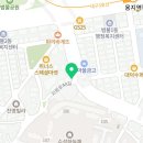 다올법무사사무소 이미지