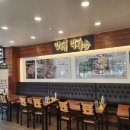 방태막국수마산내서점