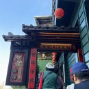 이차루 | 지우펀 아메이차루 후기 200일 아기와 다녀온 대만 전통 찻집 꼭 가볼 만할까?