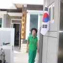 곰솔 경로당 이미지