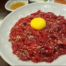 부촌육회 티스토리