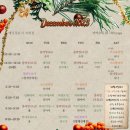 에잇핏요가 - 성남시 분당구 서현로210번길 20 | 에잇핏요가