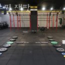 크로스핏 잭팟 이미지