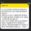 서비스 PC 이미지