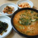 어탕국수 이미지