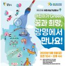 제이엘앤피메이킹샵