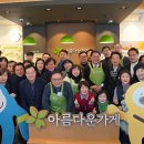 사진찍고가게