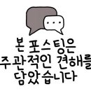 호텔얌 포항문덕점 이미지