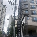 제이안마시술소 | 인계동 <아우라제이> 5단계 클리닉 시술로 부드러운 머릿결 만들기