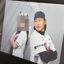 [홍대] 포토이즘 KBO 프레임 후기 박스 홍대입구역점