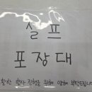 빽다방당진 - 126240 | 빽다방당진