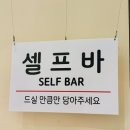 일신정밀 앞 도로 | 인천 부평 십정동 맛집 가족 식사하기 좋은 곳 “정밀”