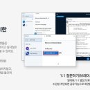 노원구/마들역 컴퓨터학원 - IT 진로 설계하기 (중계동/상계동)